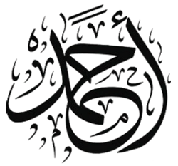 الدكتور أحمد الصفار